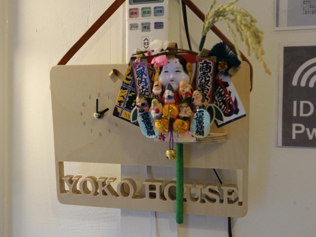 Hotel Yoko House Präfektur Tokio Exterior foto
